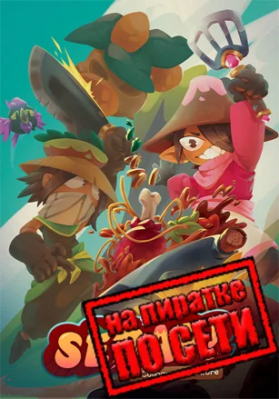 SEDAP! A Culinary Adventure по сети