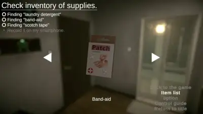 Screenshot 9