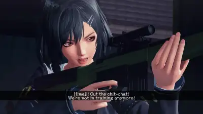 Screenshot 12