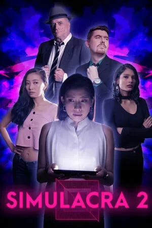 SIMULACRA 2