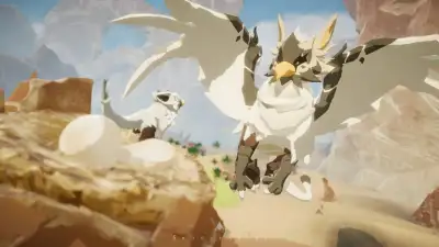 Screenshot 12