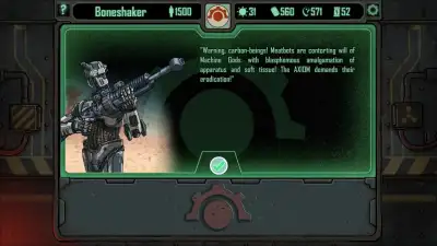 Screenshot 12