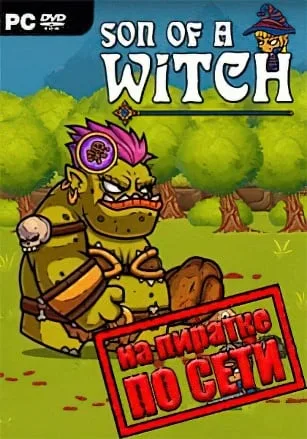 Son of a Witch по сети