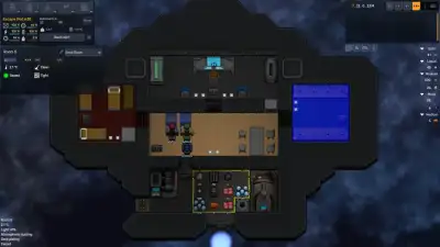 Screenshot 9
