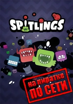 Spitlings по сети