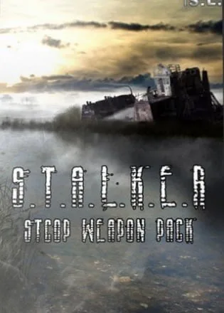 Сталкер: Call of Pripyat — STCoP Weapon Pack