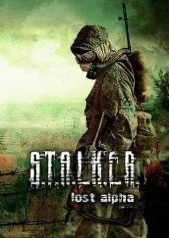 Сталкер — Lost Alpha