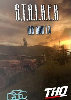 Сталкер: Shadow of Chernobyl — NZK