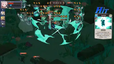 Screenshot 12