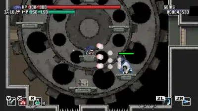 Screenshot 8