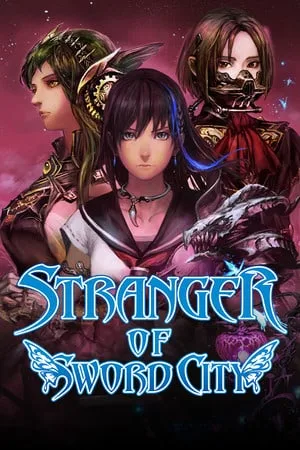 Stranger of Sword City