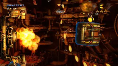 Screenshot 8