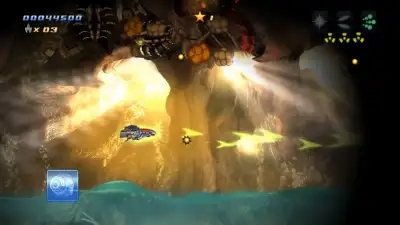 Screenshot 9