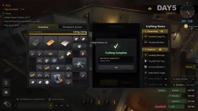 Screenshot 7