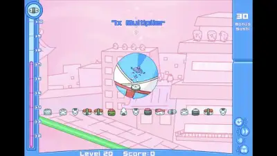 Screenshot 12
