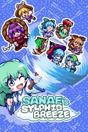 SANAE’s sylphid breeze