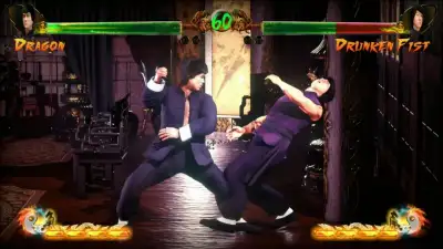 Screenshot 10