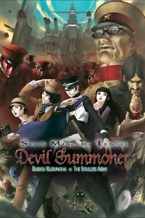 Shin Megami Tensei: Devil Summoner — Raidou Kuzunoha vs. the Soulless Army