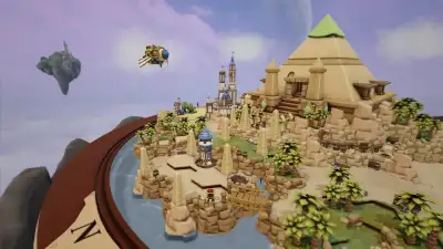 Screenshot 12