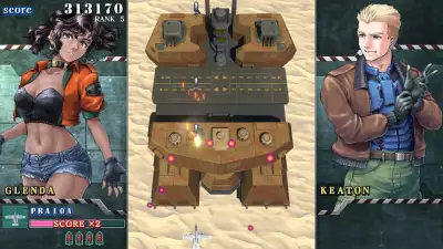 Screenshot 7