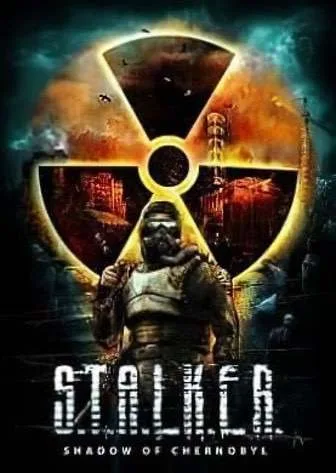 Сталкер Контракт на плохую жизнь Эффект бабочки