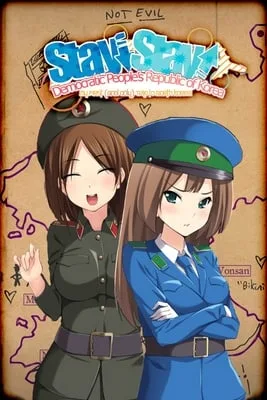 Stay! Stay! Democratic People’s Republic of Korea!