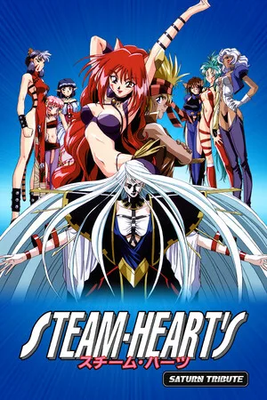 STEAM-HEART’S Saturn Tribute