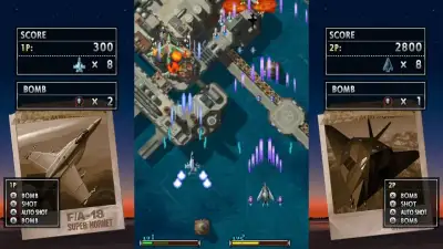 Screenshot 2