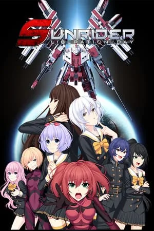 Sunrider: Liberation Day — Captain’s Edition