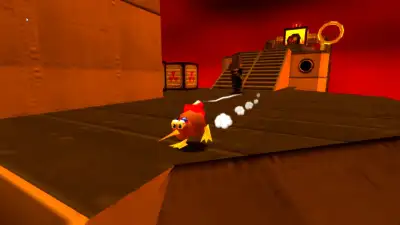Screenshot 9