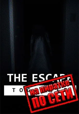The Escape: Together по сети