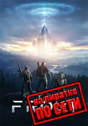 The Front по сети