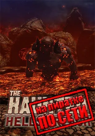 The Haunted: Hells Reach по сети