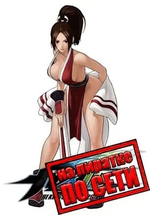 The King Of Fighters 13 по сети