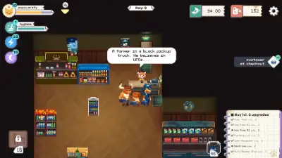Screenshot 12