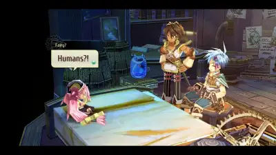 Screenshot 9