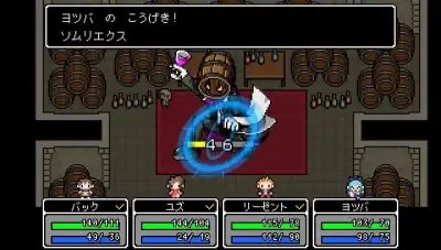 Screenshot 10