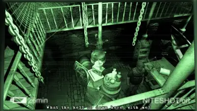 Screenshot 10