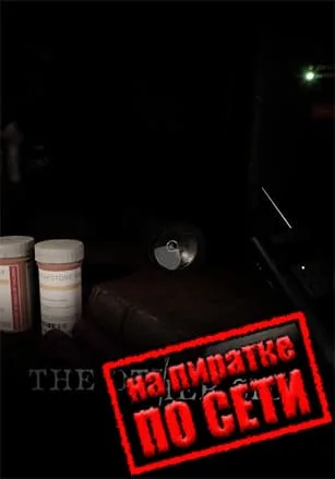 The Other Side по сети