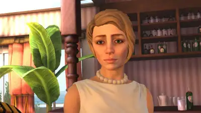 Screenshot 11