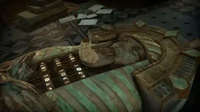 Screenshot 8