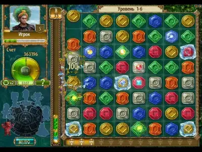 Screenshot 6