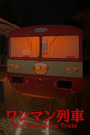 The Vanishing Train