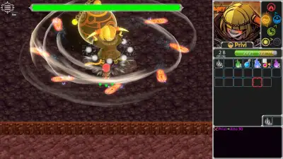 Screenshot 9