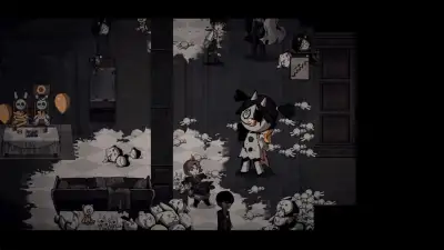 Screenshot 9