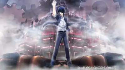 Screenshot 9