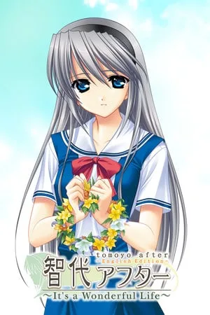 Tomoyo After ~It’s a Wonderful Life~ English Edition