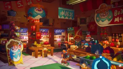 Screenshot 9
