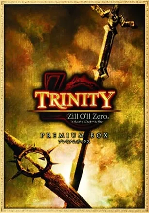 Trinity: Souls of Zill O’ll