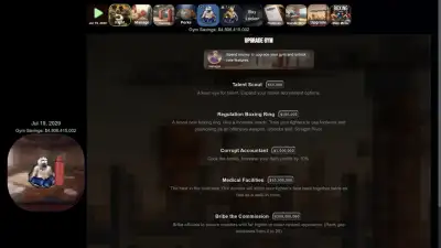 Screenshot 11